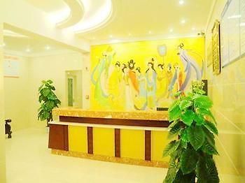 Shuidu Hotel Danjiangkou ภายนอก รูปภาพ